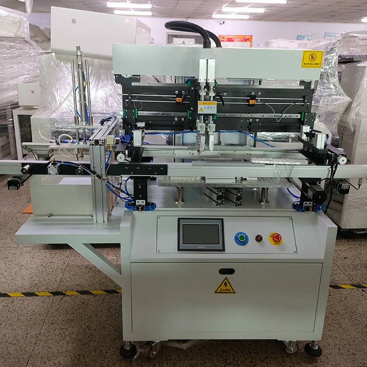 USDT数字在线式印刷机