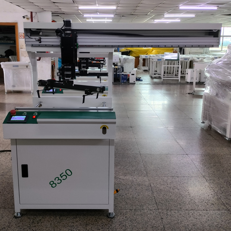 smt设备USDT数字平移机械手