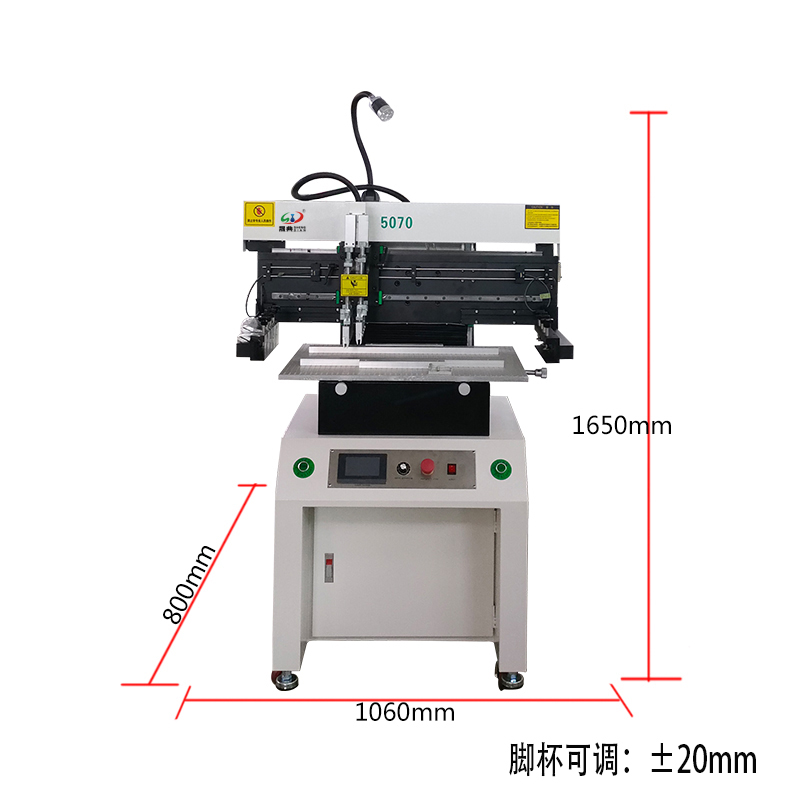 smt设备USDT数字锡膏印刷机