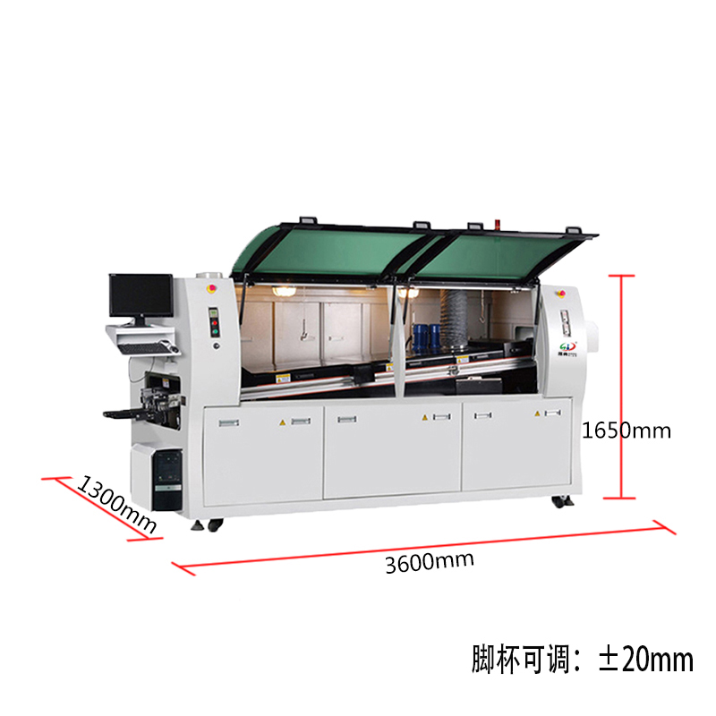 smt设备USDT数字波峰焊
