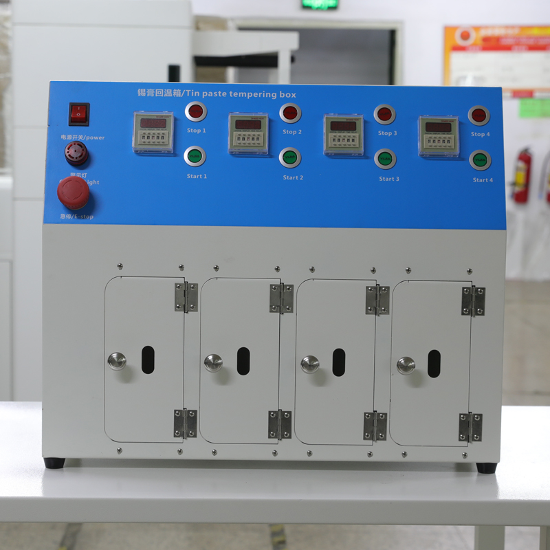 smt设备USDT数字锡膏回温机