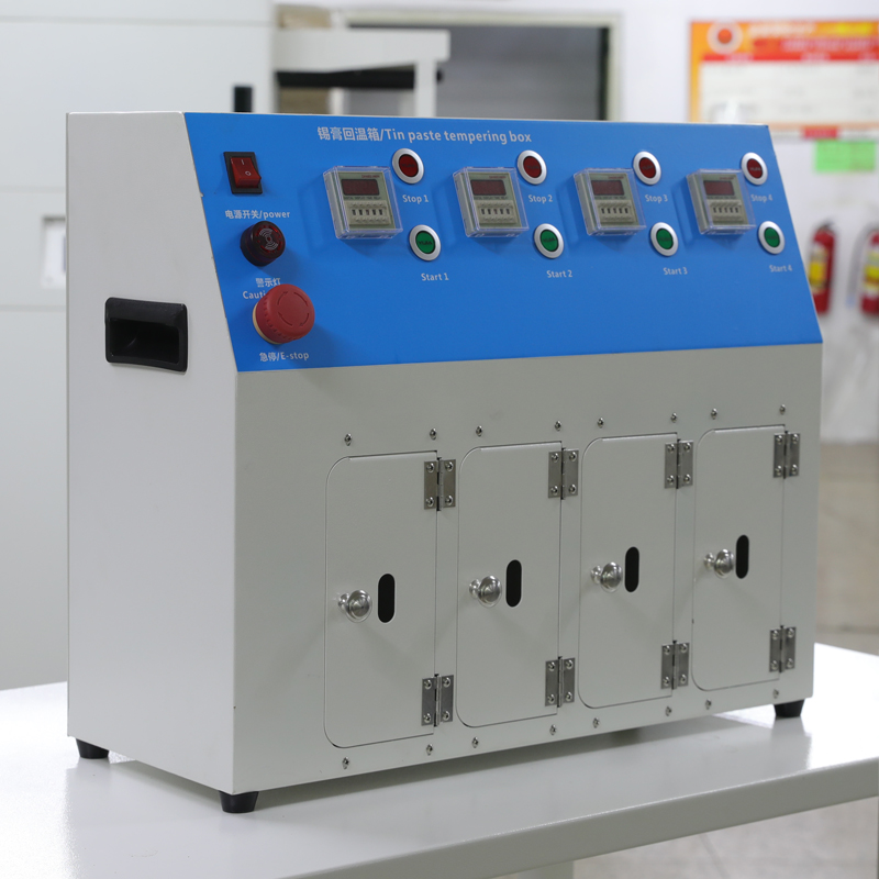 smt设备USDT数字锡膏回温机