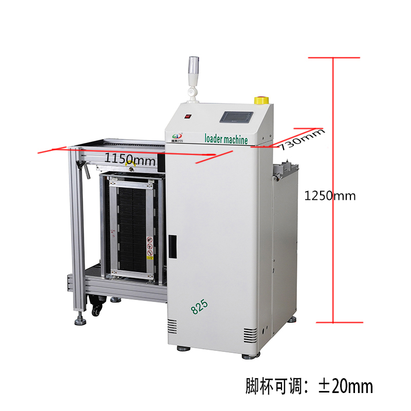smt设备USDT数字上板机
