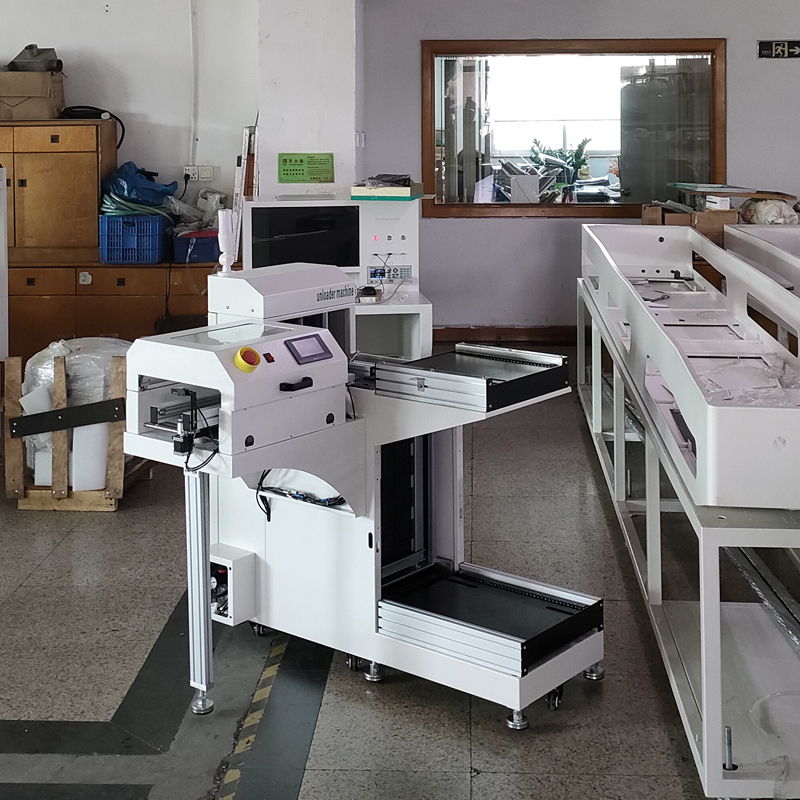 smt设备USDT数字下板机收板机