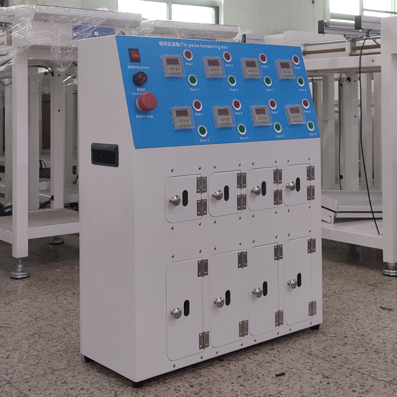 smt设备USDT数字锡膏回温机