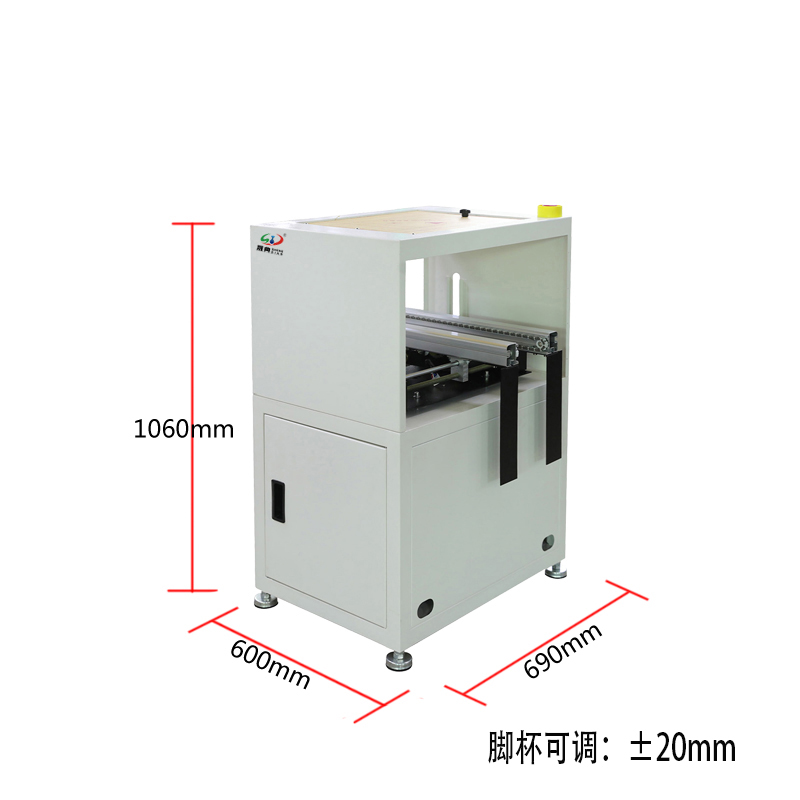 USDT数字升降式接驳台